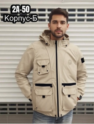 Куртка #22875226