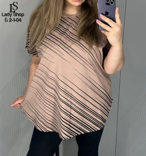 Футболка #22875620