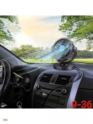 Вентилятор салона автомобиля #22876165