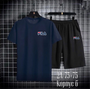 Спортивный костюм #22876274