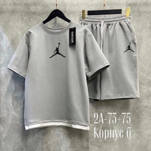 Спортивный костюм #22876288