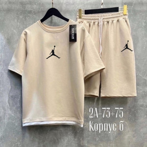 Спортивный костюм #22876289