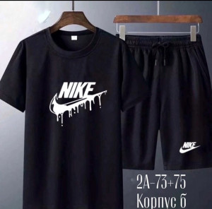 Спортивный костюм #22876308
