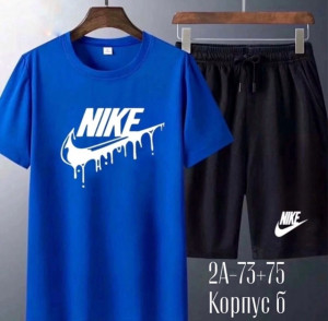 Спортивный костюм #22876310