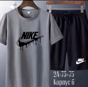 Спортивный костюм #22876311