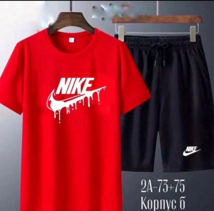 Спортивный костюм #22876312