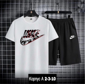 Спортивный костюм #22877418