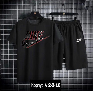 Спортивный костюм #22877420