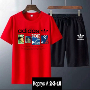 Спортивный костюм #22878054