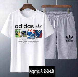 Спортивный костюм #22878056