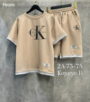 Спортивный костюм #22878393