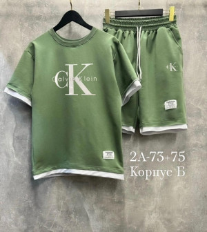 Спортивный костюм #22878394