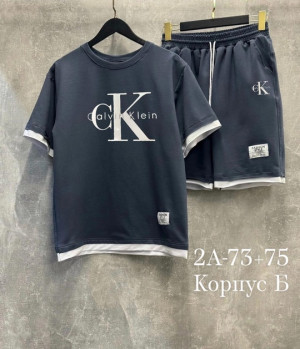 Спортивный костюм #22878396