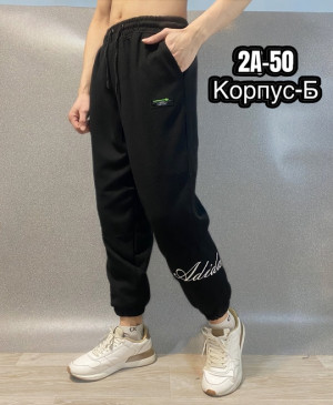 Спортивные брюки #22883075