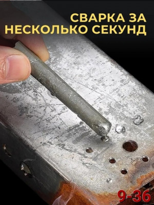 Карандаш #22884321