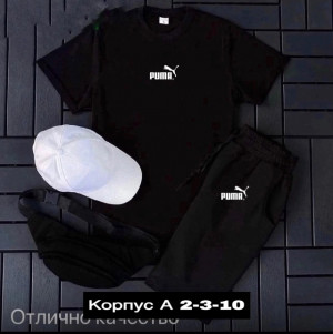 Костюм #22884347