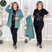 Спортивный костюм