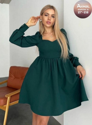 Тени #22885537
