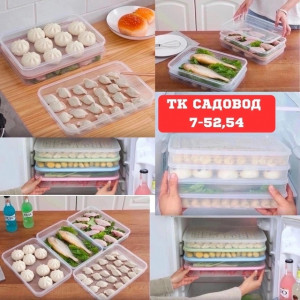 Артикул #22886582