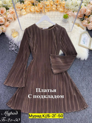 Платье #22888051