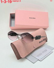 Солнцезащитные очки