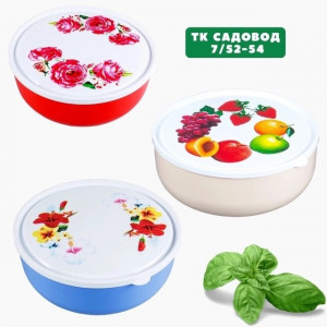 Артикул #22890595