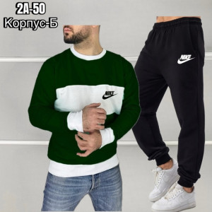 Спортивный костюм #22890855