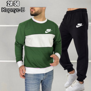 Спортивный костюм #22890861
