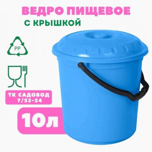 Артикул #22891346