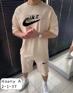 Спортивный костюм #22891803