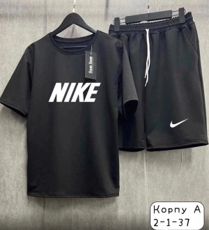 Спортивный костюм #22891804