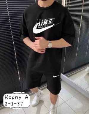 Спортивный костюм #22891809