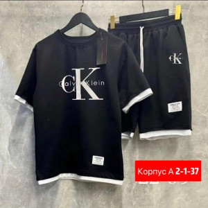 Спортивный костюм #22891812