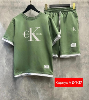 Спортивный костюм #22891813