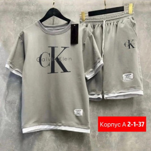 Спортивный костюм #22891816