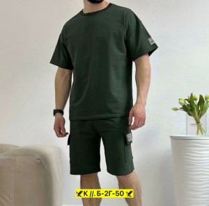 Костюм #22894088