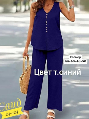 Костюм 22894203