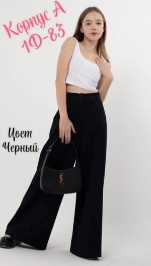 Штаны #22894576