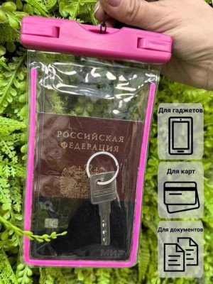 Сумка #22894652