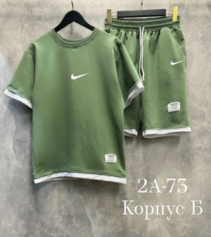 Спортивный костюм #22894914
