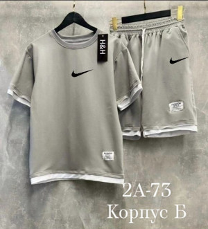 Спортивный костюм #22894916