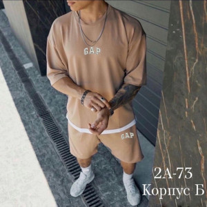 Спортивный костюм #22895251