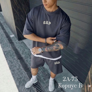 Спортивный костюм #22895252