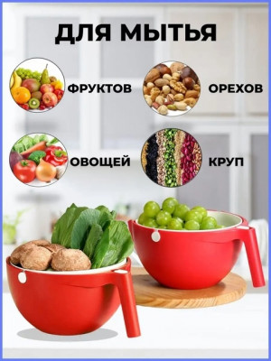 Комплект #22895393