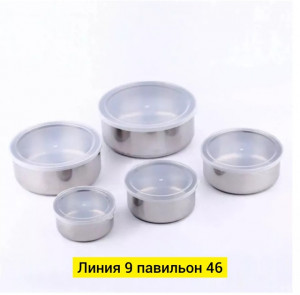 Артикул #22895804