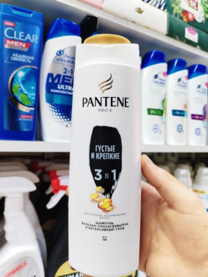 Шампунь #22895826