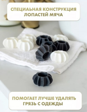 Артикул #22896576