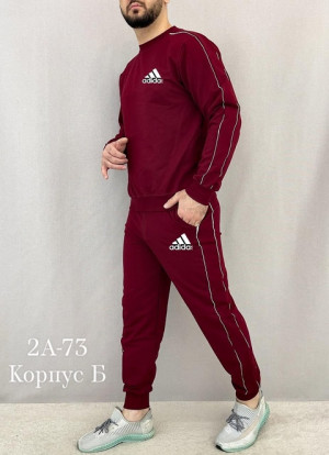 Спортивный костюм #22897917