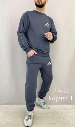 Спортивный костюм #22897920
