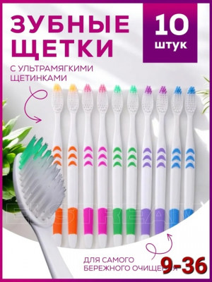 Комплект #22898090